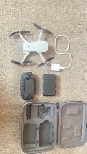 DJI Mavic mini