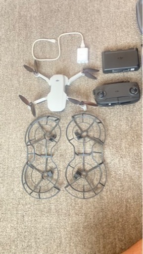 DJI Mavic mini