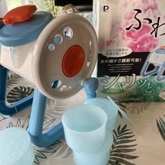 ふわシャリ　カキ氷器
の画像