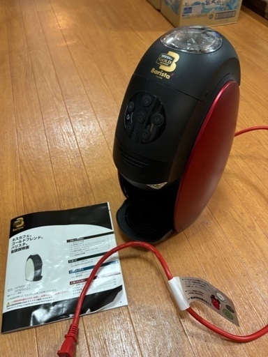 美品『NESCAFE 』Barista PM9631  レッド