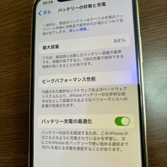 iPhone12pro ゴールド 128GBの画像