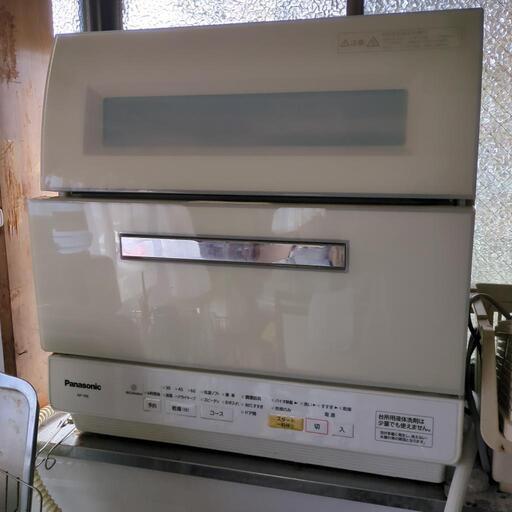 家電 キッチン家電 食器洗い機