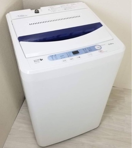 【美品】ヤマダ電機オリジナル　全自動洗濯機　(5.0kg) HerbRelax YWM-T50A1