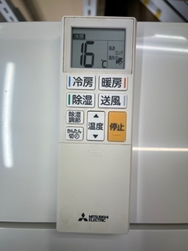 【三菱／エアコン2.2k】【2020年製】【６畳用】【クリーニング済】【６ヶ月保証】【取付可】【管理番号11606】