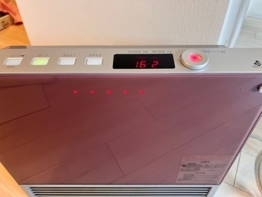 ガスストーブ
