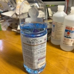 ランタンオイルの画像