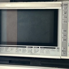 家電 キッチン家電 オーブンレンジ