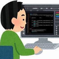 【システム開発エンジニア】研修充実した環境でさらにキャリアアップへ‼の画像