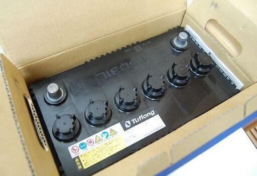 【購入者決定済み】 保管品 EnergyWith 業務車用バッテリー HGA115D31L9B 115D31L TuflongHG HPL構造 札幌市 清田区 平岡