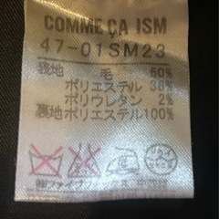 コムサイズム　メンズスーツ上下　春夏用　XSサイズの画像