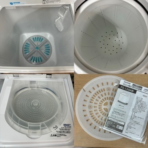 I502 ? ジモティー限定価格！ 2022年製の♪ 大容量！ HITACHI 二層式洗濯機 青空 （12.0㎏） ⭐ 動作確認済 ⭐