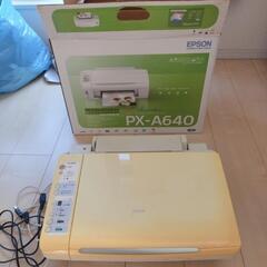 お話し中【ジャンク】2008年　EPSON プリンター