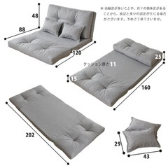 家具 ソファ 2人掛けソファベッドの画像