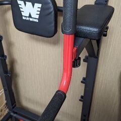 BARWING(バーウィング) 4WAY懸垂バー マルチジム 懸垂マシンの画像