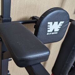 BARWING(バーウィング) 4WAY懸垂バー マルチジム 懸垂マシンの画像