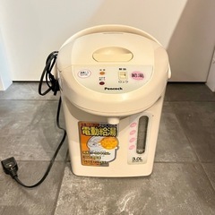 家電 キッチン家電 電気ポット
