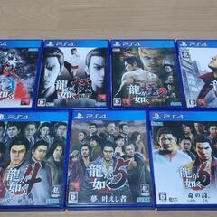 PS4ソフト 龍が如く 極 極2 3 4 5 6 北斗 合計7本セット