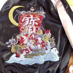 ☆スカジャン 七福神☆の画像
