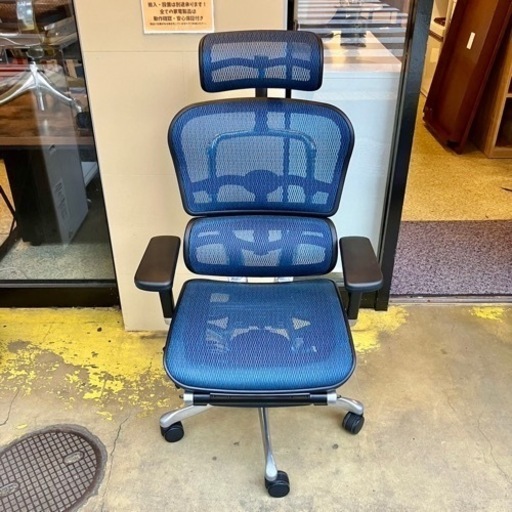 【池上店】保管品・美品 Ergohuman エルゴヒューマン Pro プロ Ottoman オットマン ヘッドレスト オフィスチェア OAチェア 椅子 イス チェア　検) エラストメリックメッシュ ＫＭ-15 ブルー 品川区 大田区 リサイクルショップ ランバールーム 武蔵小山店 武蔵小山パルム 戸越銀座 池上 大森 蒲田
