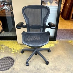 美品 【武蔵小山店】　Herman Miller ハーマンミラー アーロンチェア サイズB ランバーサポート フル装備 オフィスチェア 椅子 イス チェア  品川区 大田区 リサイクルショップ ランバールーム 武蔵小山店 武蔵小山パルム 戸越銀座 池上 大森 蒲田