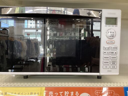 【6ヶ月保証】電子レンジ TOSHIBA　ER-WS17　900W