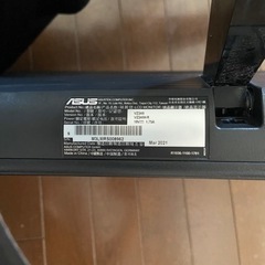 予約済み//ディスプレイ　ASUS 23.8インチの画像