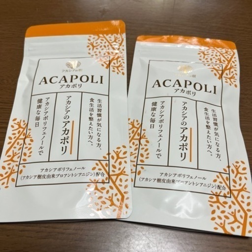 アカシアのアカポリ　2袋 Amazon | アカシアの樹 アカシアのアカポリ 180粒 30日分