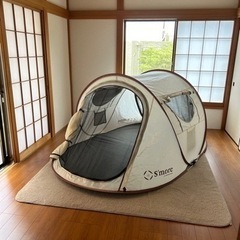 障害者預かり支援オープニングスタッフ募集の画像
