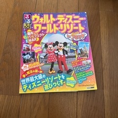 おもちゃ パズル