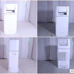 ◆ アイリスオーヤマ　サーキュレーター式衣類乾燥除湿機　IJD-150-WH　　#29462　◆の画像