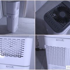 ◆ アイリスオーヤマ　サーキュレーター式衣類乾燥除湿機　IJD-150-WH　　#29462　◆の画像