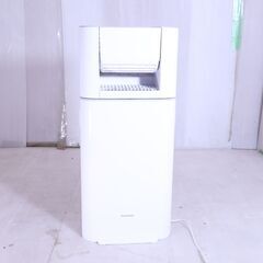 ◆ アイリスオーヤマ　サーキュレーター式衣類乾燥除湿機　IJD-...