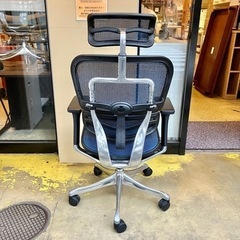 【池上店】保管品・美品 Ergohuman エルゴヒューマン Pro プロ Ottoman オットマン ヘッドレスト オフィスチェア OAチェア 椅子 イス チェア　検) エラストメリックメッシュ ＫＭ-15 ブルー 品川区 大田区 リサイクルショップ ランバールーム 武蔵小山店 武蔵小山パルム 戸越銀座 池上 大森 蒲田の画像
