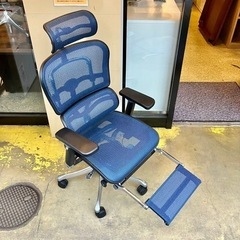 【池上店】保管品・美品 Ergohuman エルゴヒューマン Pro プロ Ottoman オットマン ヘッドレスト オフィスチェア OAチェア 椅子 イス チェア　検) エラストメリックメッシュ ＫＭ-15 ブルー 品川区 大田区 リサイクルショップ ランバールーム 武蔵小山店 武蔵小山パルム 戸越銀座 池上 大森 蒲田の画像