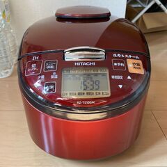家電　HITACHI　IHジャー炊飯器