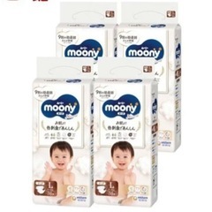 子供用品 ベビー用品 おむつ、トイレ用品