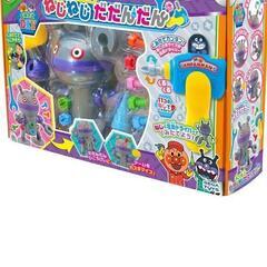 【売約済み】ねじねじだだんだんの画像