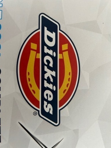 ディッキーズ] 空調風神服 ボルトクールベスト ＆ ファン ＆ バッテリー 3点セット ホワイトノイズ D-966 50 L