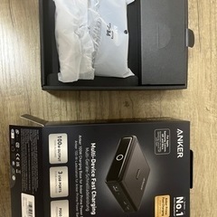 anker charging base
