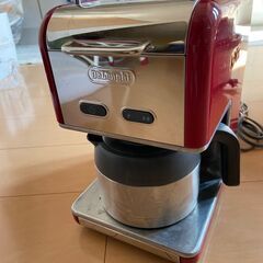 キッチン家電　デロンギ　ドリップコーヒーメーカー