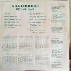 LP　レコード  リタ・クーリッジ  ラヴ・ミー・アゲインの画像