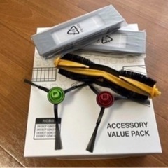 ECOVACS エコバックス  DEEBOT N8+ ロボット掃除機 
の画像