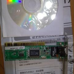 デクストップのLANアダプター の画像
