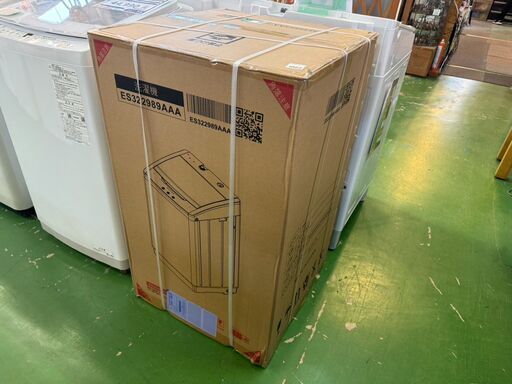 【愛品館八千代店】SENTERN　未使用品　2024年製　7kg洗濯機　ES312883AAA