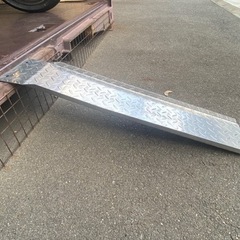 （商談中）段差解消スロープ　 ラダー　99cm