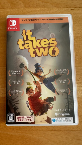it takes two Nintendo Switchソフト