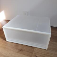 ※お渡し相手決定済み　無印　収納ケース　※未使用　