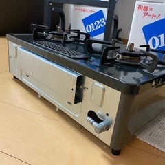 [値下げ！] リンナイ KG35NBK グリル付きガステーブルの画像