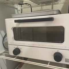 家電 キッチン家電 オーブントースター