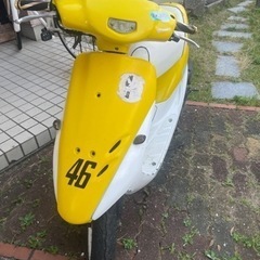 【値下げ可能】ディオ カスタム